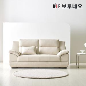 [착불]  라피네Po 쇼파 가죽 소파 거실 3인용