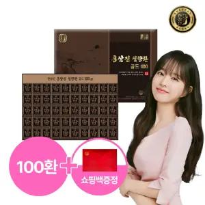 [농협홍삼]한삼인 홍삼진 침향환골드x100환구성 (3개월분/6년근홍삼/1일1환/대용량)