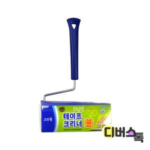 [디버스톡] 크린랩 테이프크리너 본품 (대)