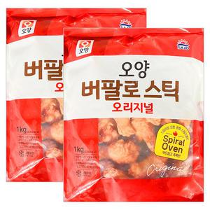 사조오양 버팔로 스틱 1kg x 2개 치킨봉 닭봉