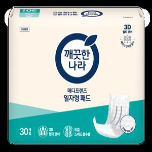 깨끗한나라 메디프렌즈 일자형 패드 30개 8팩 (240개)