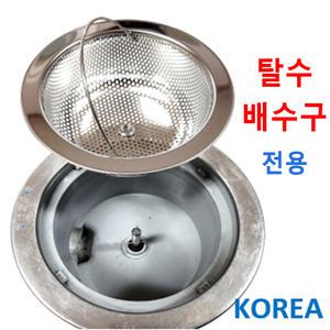 싱크대탈수배구수망+덮개 전기종모음 신세계주방