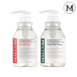 말콤 약산성 알러지프리 바디워시 520ml 2개 골라담기
