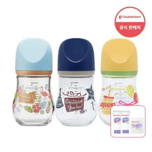 더블하트 모유실감 마이프레셔스 유리젖병 160ml / 내열강화유리