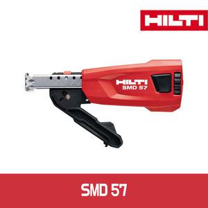 수원툴 힐티 SMD57/스크류매거진/스크류건