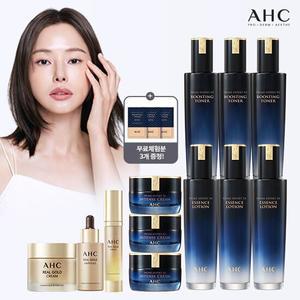 AHC 최고가 엑스퍼트 풀기초 12종 (리얼골드3종)