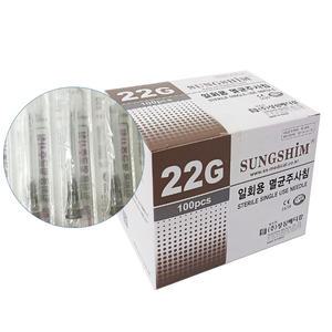 성심 일회용 멸균주사침 22GX32mm 100pcs 니들 바늘 큐렛 주사침 주사기