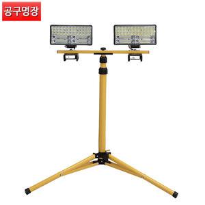 이보트 JS-100 트윈 EBOT LED 무선투광기 공구브라더스 삼각대포함 디월트 마끼다 20V배터리 용 집어등 / 공구명장
