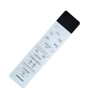 삼성전자 정품  무풍 벽걸이 에어컨 리모컨 DB96-25319A