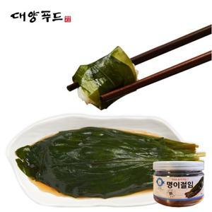 [대양푸드] 새콤달콤 명이나물 장아찌 절임 300g