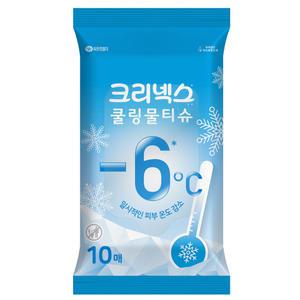 크리넥스 쿨링 물티슈 10매