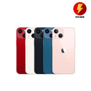 Apple 아이폰 13미니 256GB 중고폰 공기계 알뜰폰 [중고]