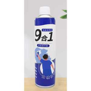 셀프탄성코트 스프레이 DIY 결로방지 셀프 시공 낙서 얼룩 뿜칠