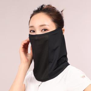 안다미로 자외선차단마스크 여름마스크 자전거 골프 얼굴 햇빛가리개