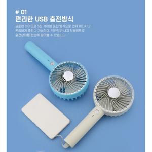 신일전자-무선선풍기 핸디손풍기 SIF-KS2600M