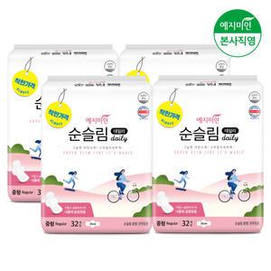 순슬림데일리 생리대 중형 32Px4팩 (유통기한 26년 6월)