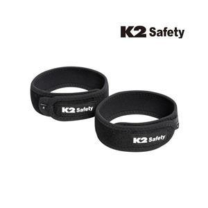 K2 세이프티 슬개골 무릎 아래 보호대 블랙 등산 러닝 달리기 자전거 운동용품