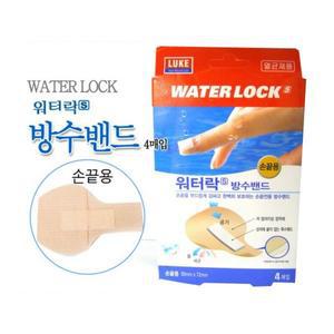 [노바상점]  루크 워터락에스방수밴드(손끝용) 4매 x 20EA