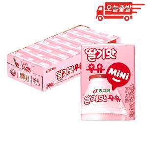 오늘출발 빙그레 딸기맛 우유 미니 120ml 24개