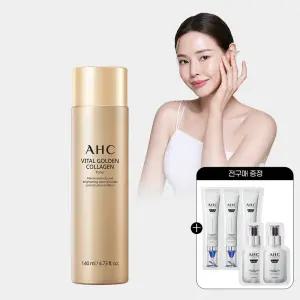 AHC 바이탈 골든콜라겐 기초 2종 중 택1(토너/로션)+(GIFT)샤쉐5매