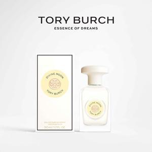 [토리버치] 디바인문 EDP 50ml/90ml