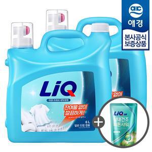 [비밀특가] 리큐 프레쉬 세탁세제 6L x2개 (+세제300ml 증정)