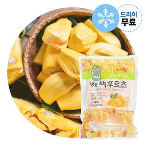 지케이푸드 냉동 과일 씨제거 잭 후루츠 500g 열대과일 스무디 디저트