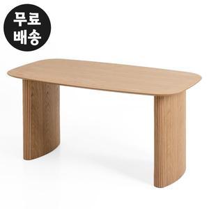 [벤티스가구]포제 다이닝 테이블 식탁 탁자 주방 수입 고급 명품 가구(1600/오크내츄럴)