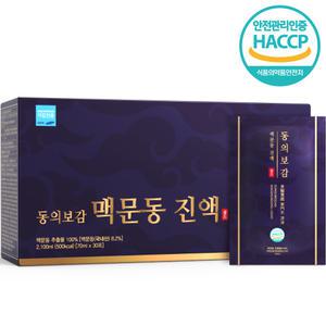 이너블릭 볶음 맥문동 진액 30포 22시간 추출