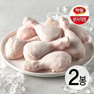[하림]하림 자연실록 무항생제 IFF 닭다리 1kg 2봉