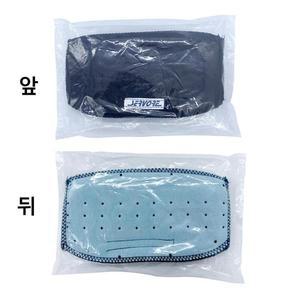 [ME4NML10_52CE]묶음) 이마패드(땀흡수대)(10개
