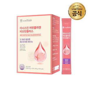 [서울대 위바이옴] 이너스킨 어린콜라겐 비오틴플러스 1박스(1개월분)