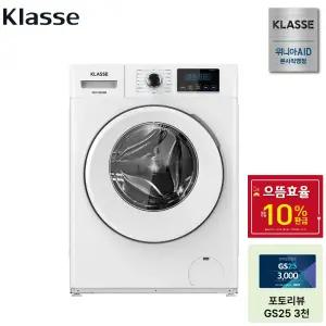 위니아 클라쎄 드럼 세탁기 WDA908SWD(AK) 8kg 화이트 1등급 소형 원룸 1인가구