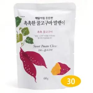 한울 매일 아침 든든한 촉촉한 꿀고구마 말랭이 60g 30개