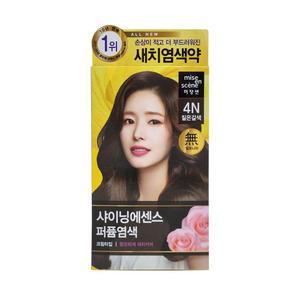 미쟝센 샤이닝에센스 셀프 크림 새치 염색약 4N 짙은갈색