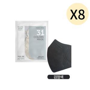 블루본 클래식 KF94 마스크 특대형 검정색 30매 X 8