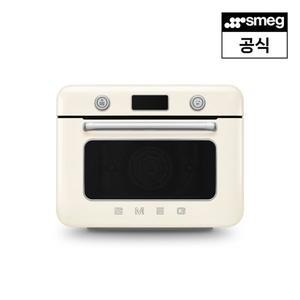[스메그](강남점)[강남점] [스메그] 리얼스팀 콤비오븐 COF01 (멀티쿠커/미니오븐)