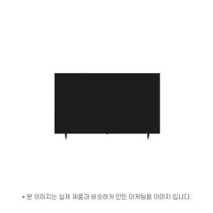 LG전자 QNED 65QNED70TNA 스탠드 운송료 상이 (윤슬)