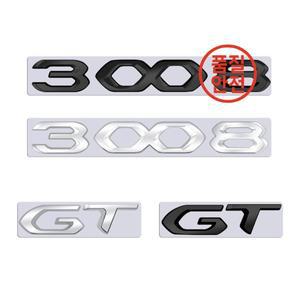 차량용 푸조 3008 GT 자동차 3D 금속 문자 로고 배지 데칼 스티커 뒷 트렁크 알파벳 엠블럼 스타일링