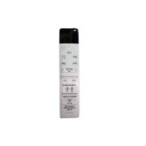 삼성 정품 AR07N5172HZN 사용 무풍에어컨 리모컨