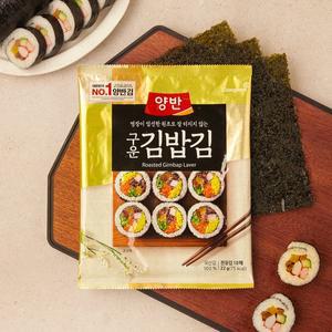 [동원] 양반 구운 김밥김 (10매) (22g)