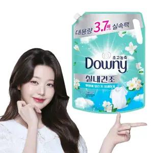 다우니 실내건조 프레시 클린 초고농축 섬유유연제 2.6L