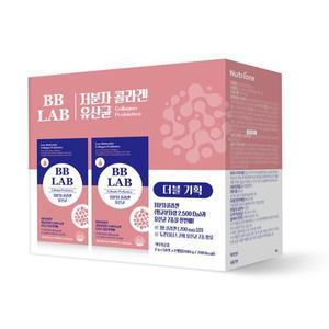 비비랩 저분자콜라겐 유산균 더블기획(2입)