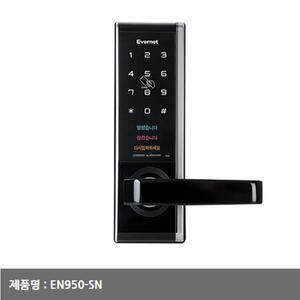 에버넷 EN950 무타공 번호전용 디지털도어락 현관문도어락 현관도어락 번호키