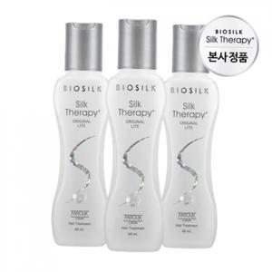 실크테라피 실크테라피 오리지널 라이트 에센스60ML 3개