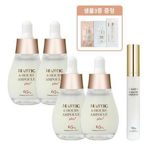 매스티나 플러스 화이트 매스틱 6시간 앰플 20ml 4개+마사저 15ml+샘플 3종