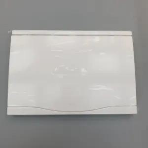 서울산전 주택용 두꺼버집 분전함 커버 뚜껑만 5회로/가리개/가정용/무지/거실/배전함/차단기/가리게/가림