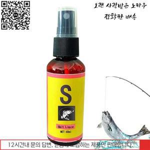낚시 미끼 유인제 스프레이 60ml 액체 바다 강 민물 물고기 효과적인 대한 자연 향기 드래그