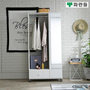 파란들가구 800 전신거울 고정/이동식행거 이동식 옷장