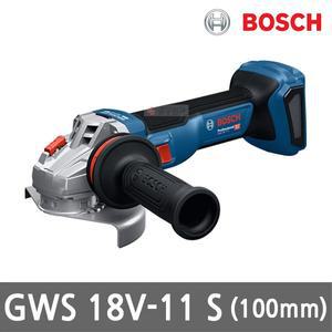 [보쉬] GWS18V-11S 충전 그라인더 18V 본체만 100mm 6단 속도조절 M10 무선 절단 절삭